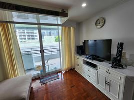 2 Schlafzimmer Appartement zu vermieten im Acadamia Grand Tower, Khlong Tan Nuea