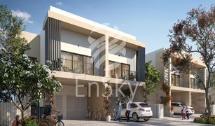 2 Bedrooms Townhouse for sale in Yas Acres, Abu Dhabi The Magnolias