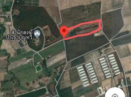  Land for sale in Boek Phrai, Chom Bueng, Boek Phrai