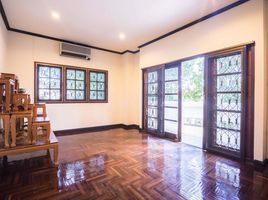 3 Bedroom House for sale at Pricha Lam Phet Village, Hua Mak, Bang Kapi