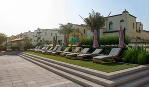 Mirdif Hills, दुबई Mushraif में 2 बेडरूम विला बिक्री के लिए