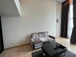 1 Schlafzimmer Wohnung zu verkaufen im Knightsbridge Tiwanon, Talat Khwan, Mueang Nonthaburi