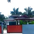 2 Bedroom Villa for sale in Ko Lanta Yai, Krabi, Ko Lanta Yai, Ko Lanta