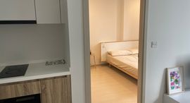 Доступные квартиры в Noble Ambience Sukhumvit 42