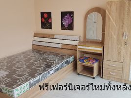 2 Bedroom House for sale in Nonthaburi, Bang Kraso, Mueang Nonthaburi, Nonthaburi