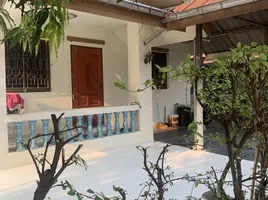 2 Bedroom House for sale in Khon Kaen, Sila, Mueang Khon Kaen, Khon Kaen