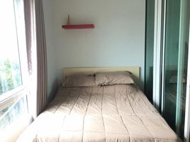 1 Schlafzimmer Wohnung zu vermieten im Cool Condo Rama 7, Bang Kruai