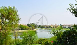 4 Bedrooms Villa for sale in , Dubai Cluster 08