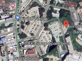  Land for sale in Chon Buri, Saen Suk, Mueang Chon Buri, Chon Buri