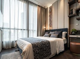 1 спален Кондо на продажу в The Esse Sukhumvit 36, Phra Khanong, Кхлонг Тоеи