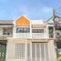 3 Bedroom Townhouse for sale at Moo Baan Wang Thong House, Nawamin