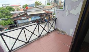 4 Bedrooms Townhouse for sale in Chantharakasem, Bangkok 