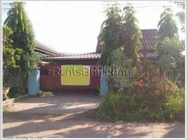5 Schlafzimmer Villa zu verkaufen in Xaythany, Vientiane, Xaythany, Vientiane