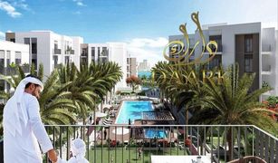 1 Bedroom Apartment for sale in , Abu Dhabi Sowwah Square