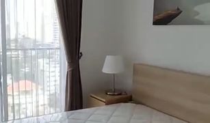 曼谷 Khlong Tan Nuea Noble BE33 2 卧室 公寓 售 
