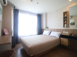 1 Schlafzimmer Wohnung zu verkaufen im U Delight Bangson Station, Bang Sue, Bang Sue