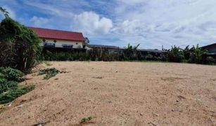 N/A Land for sale in Na Kluea, Pattaya 