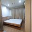 1 Schlafzimmer Wohnung zu vermieten im Lumpini Ville Chaengwattana - Pak Kret, Pak Kret