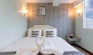 1 Schlafzimmer Appartement zu verkaufen in Min Buri, Bangkok RoomQuest Suvarnabhumi Airport