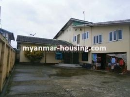5 Schlafzimmer Villa zu verkaufen in Western District (Downtown), Yangon, Mayangone, Western District (Downtown)