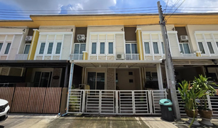 4 Bedrooms Townhouse for sale in Lat Krabang, Bangkok Golden Town 2 Onnut-Ladkrabang