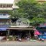 1 Bedroom House for sale in Central Market, Phsar Thmei Ti Muoy, Phsar Thmei Ti Bei