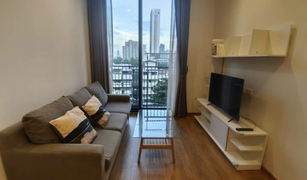 2 chambres Condominium a vendre à Khlong Tan Nuea, Bangkok Noble BE33