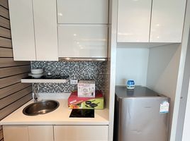 1 Bedroom Condo for sale at La Santir, Nong Prue