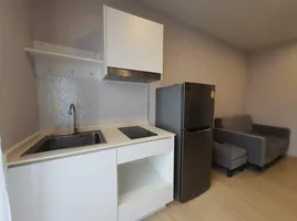 1 Bedroom Condo for rent at Plum Condo Pinklao Station, Bang Yi Khan