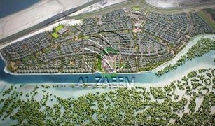 N/A Land for sale in , Abu Dhabi West Yas