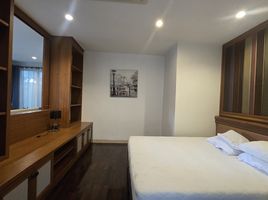 1 Bedroom Condo for sale at NaTaRa Exclusive Residences, Suthep, Mueang Chiang Mai, Chiang Mai