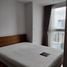 1 Bedroom Condo for sale at Haus 23 Ratchada-Ladprao, Chantharakasem