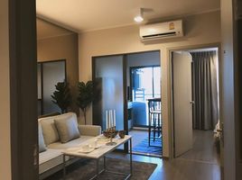 1 Schlafzimmer Appartement zu vermieten im Ideo Sukhumvit 93, Bang Chak, Phra Khanong