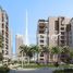 1 Bedroom Apartment for sale at Summer, Dubai Creek Harbour (The Lagoons)