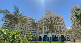 Доступные квартиры в Al Hamra Palace Beach Resort
