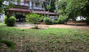 N/A Land for sale in Rawai, Phuket 