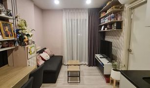 1 Bedroom Condo for sale in Chantharakasem, Bangkok Felic Condo Ladprao Wanghin 79