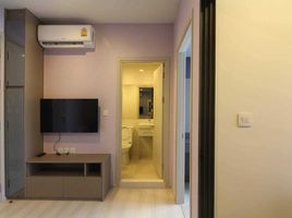 1 Schlafzimmer Wohnung zu vermieten im Life Sukhumvit 48, Phra Khanong