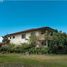 2 Schlafzimmer Villa zu verkaufen im BOQUETE COUNTRY CLUB, Palmira, Boquete, Chiriqui, Panama