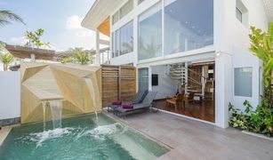 66 Bedrooms Hotel for sale in Maret, Koh Samui 