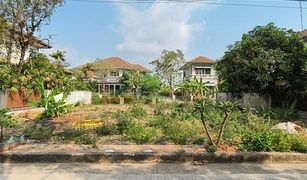N/A Grundstück zu verkaufen in Sam Wa Tawan Tok, Bangkok 