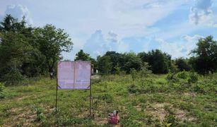 N/A Land for sale in Khok Kruat, Nakhon Ratchasima 