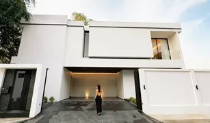 5 chambres Maison a vendre à Nong Chom, Chiang Mai 