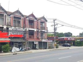 4 Schlafzimmer Shophaus zu verkaufen in Koh Samui, Surat Thani, Bo Phut