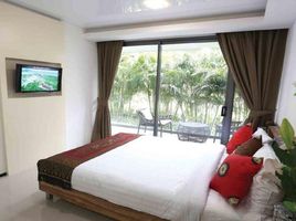 1 Bedroom Apartment for sale at Pearl Condominium, Rawai