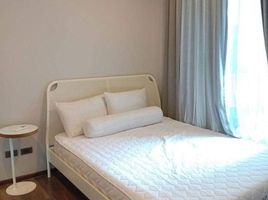 1 Schlafzimmer Wohnung zu vermieten im Ceil By Sansiri, Khlong Tan Nuea