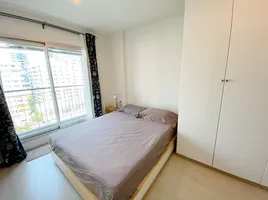 1 Bedroom Condo for sale at Rhythm Sathorn - Narathiwas, Thung Mahamek