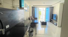 Available Units at Grand Avenue Residence