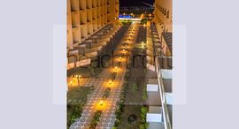 Available Units at Scandic Resort Hurghada
