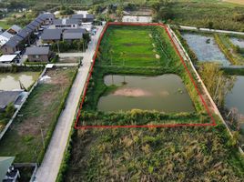  Land for sale in Khon Kaen Bus Station, Nai Mueang, Nai Mueang